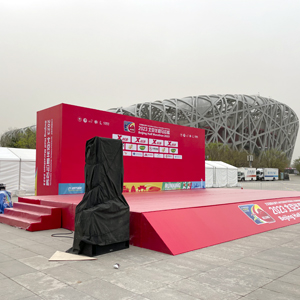 2023年北京半程马拉松活动桁架租赁